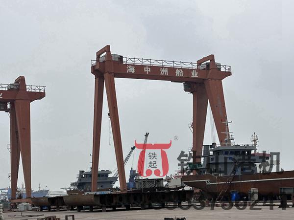 安徽蕪湖造船門式起重機廠家造船門式起重機同心合力、一起壯大